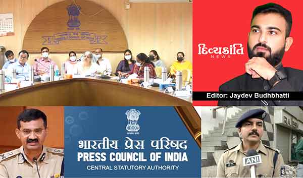 PRESSCOUNCIL-NEWS---Copy