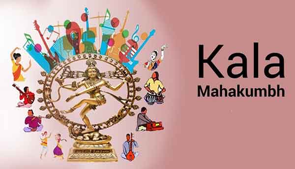 kalamahakumbha