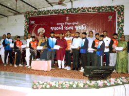 મોરબીમાં ભગવાન બિરસા મુંડાની ૧૫૦ મી જન્મ જયંતીનો જિલ્લા કક્ષાનો કાર્યક્રમ યોજાયો