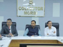 મોરબીમાં બાર એસોસિએશન સાથે બેઠક યોજતા કાયદા રાજ્યમંત્રી કૌશિક વેકરિયા; જિલ્લા પ્રભારી મંત્રી ત્રિકમ છાંગા પણ ઉપસ્થિતિ રહ્યા