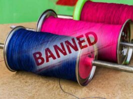 મોરબીમાં પ્રતિબંધિત 17 ચાઈનીઝ ફિરકી સાથે બે ઝડપાયા