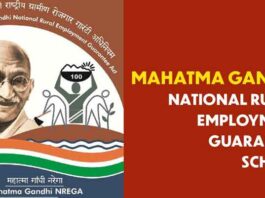 મનરેગાનું નામ બદલવા કેબિનેટની મંજૂરી, હવે પૂજ્ય બાપુ ગ્રામીણ રોજગાર યોજના કહેવાશે