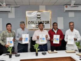 ભારત સરકારના સેન્ટ્રલ ગ્રાઉન્ડ વોટર બોર્ડ દ્વારા જિલ્લામાં ભૂગર્ભ જળની ઉપલબ્ધતા અંગે સર્વેક્ષણ હાથ ધરાયું