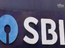 SBIએ હોમ લોનના વ્યાજ દરમાં ઘટાડાની કરી જાહેરાત, જાણો કેટલી ઓછી થઈ ગઈ EMI