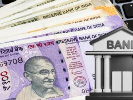 ઝીરો બેલેન્સ અકાઉન્ટમાંથી પણ ઉપાડી શકો છો 10,000 રુપિયા, જાણો આ સરળ ટ્રિક