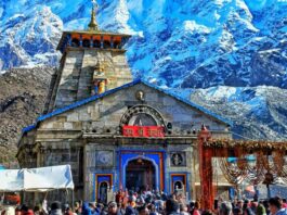 કેદારનાથ કપાટના ધામ આ તારીખે ખુલશે, મહાશિવરાત્રીના પાવન અવસરે તારીખ જાહેર