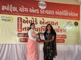 કચ્છની યુવતી ધારાબેન બારમેડાને પોરબંદર ખાતે “સાહિત્ય રત્ન એવોર્ડ” એનાયત