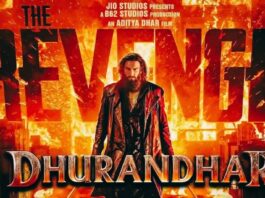 ધુરંધર – ધી રિવેન્જનો ધમાકો : પ્રથમ દિવસે બોક્સ ઓફિસ પર રૂ.100 કરોડની કમાણી
