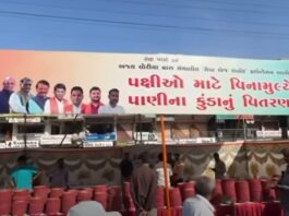 મોરબી : સેવા એ જ સંપત્તિ ફાઉન્ડેશનના પ્રમુખ અજયભાઇ લોરિયાના માર્ગદર્શન હેઠળ પક્ષીઓ માટે વિનામૂલ્યે પાણીના કુંડાનું વિતરણ યોજાયો કાર્યક્રમ