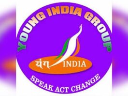 મોરબીમાં 22 માર્ચે યોજાશે પ્રથમ સૌરાષ્ટ્ર યંગ થિન્કર્સ મીટ