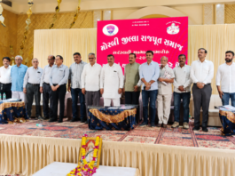 મોરબી જિલ્લા રાજપૂત સમાજના સરસ્વતી સન્માન સમારોહમાં 120 તેજસ્વી વિદ્યાર્થીઓનું સન્માન