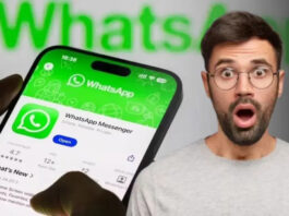 WhatsApp પર આવી રહ્યું સિક્યોરિટી ફીચર, પાસવર્ડ લેશે ટૂ-સ્ટેપ વેરિફિકેશન PINની જગ્યા